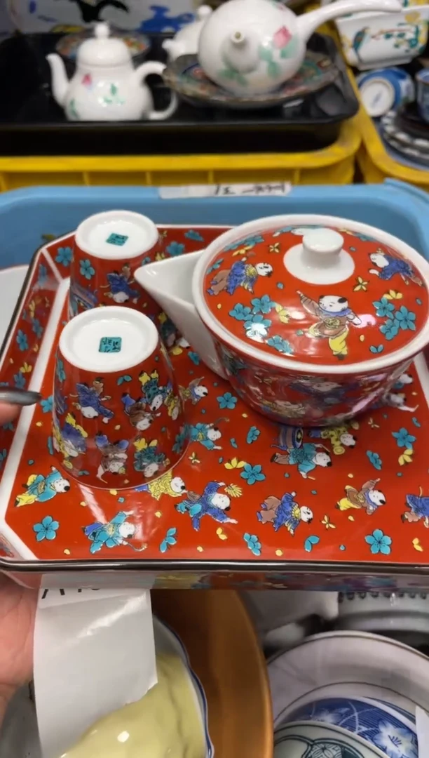 瓷器瓷器瓷器瓷器1