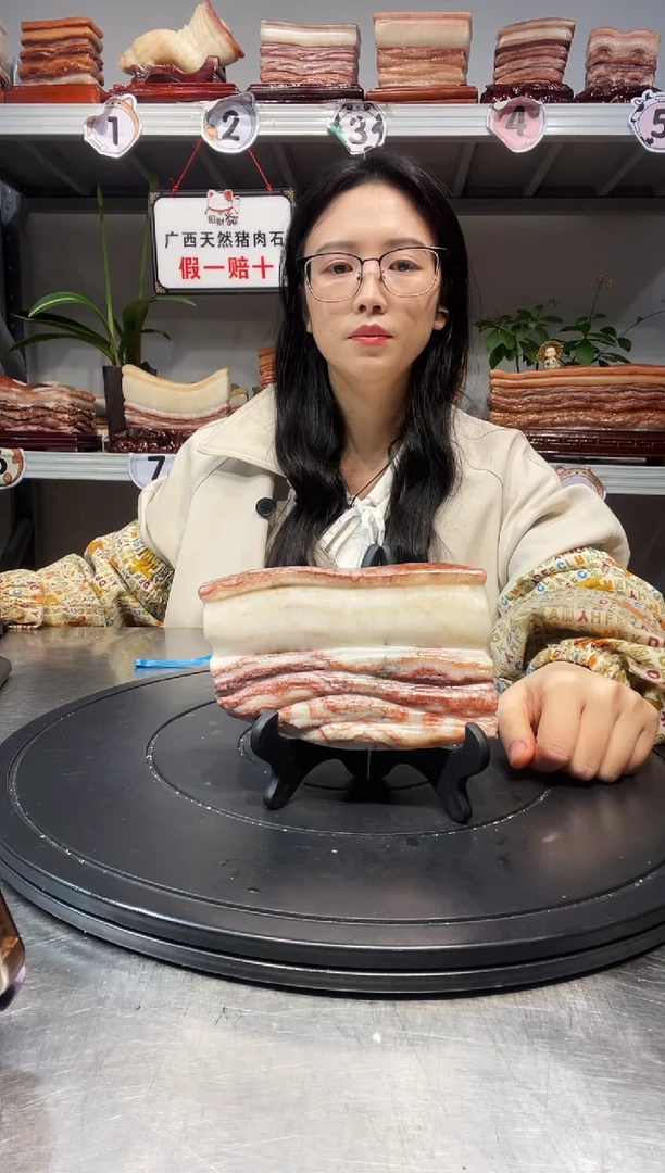 石材天然石材柳州猪肉石尺寸14.5-8-2.3