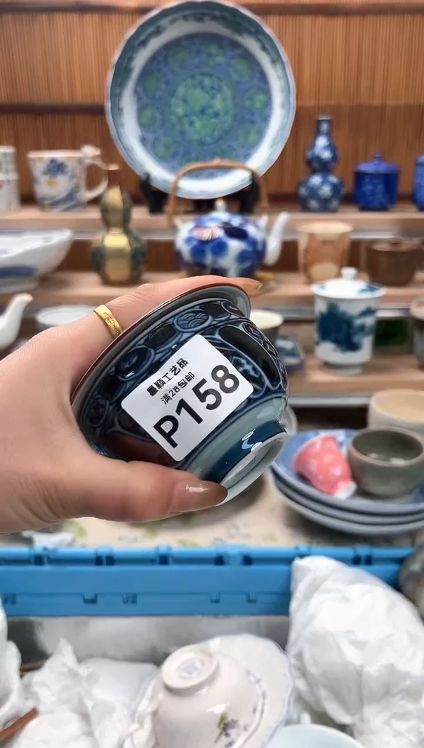 瓷片天*158P满28包邮 不满找客服延迟发货