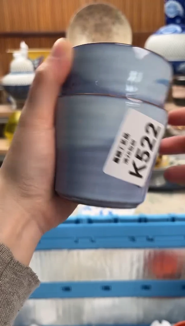 瓷片尘**️522K满28包邮 不满找客服延迟发货