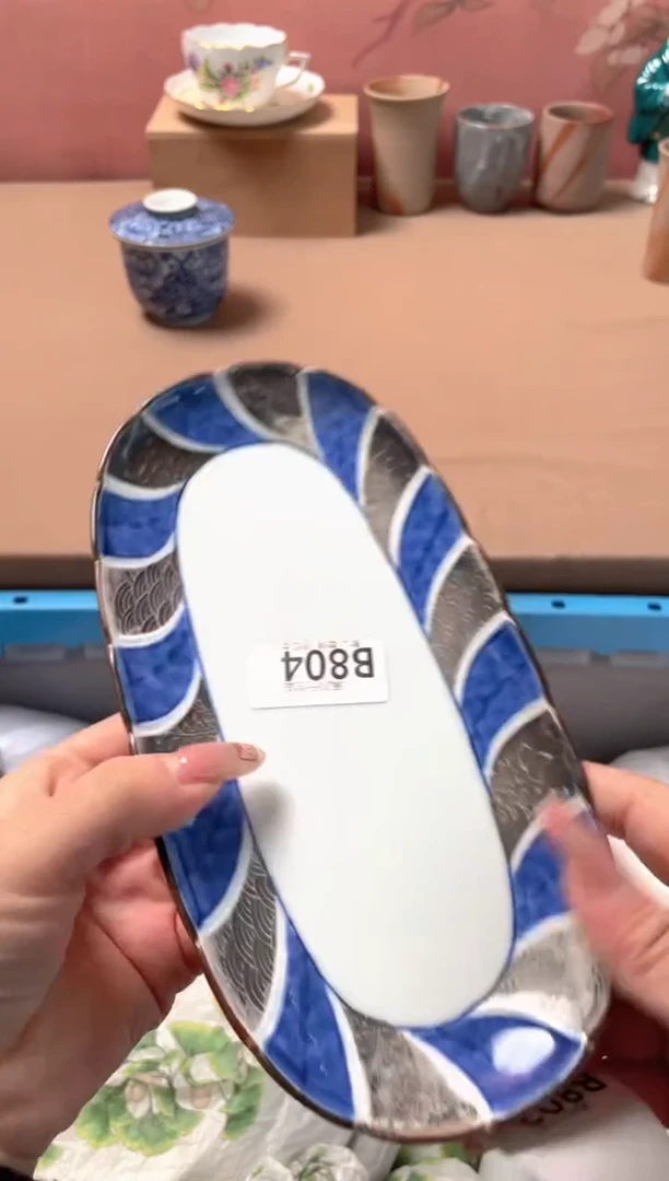 瓷片瓷器瓷器B804