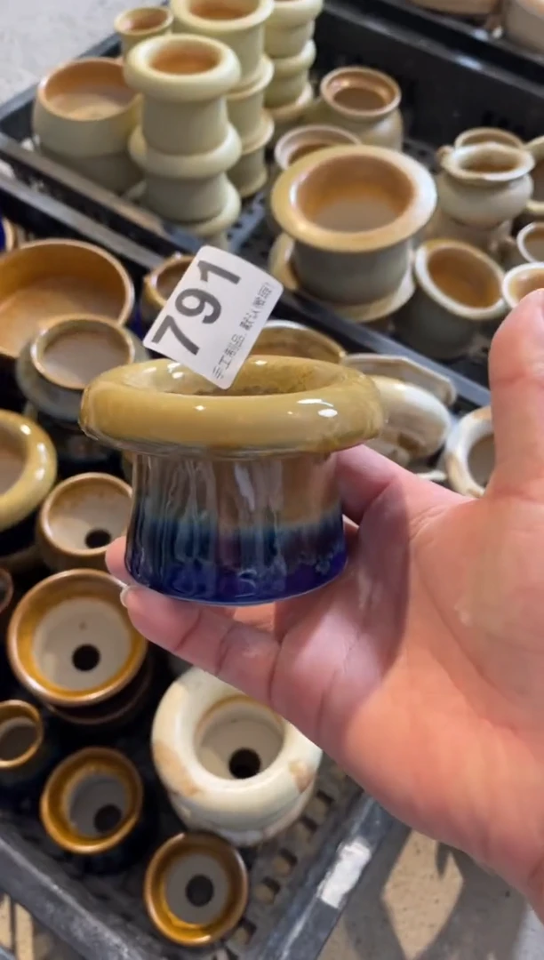 瓷片791小芳直播编号