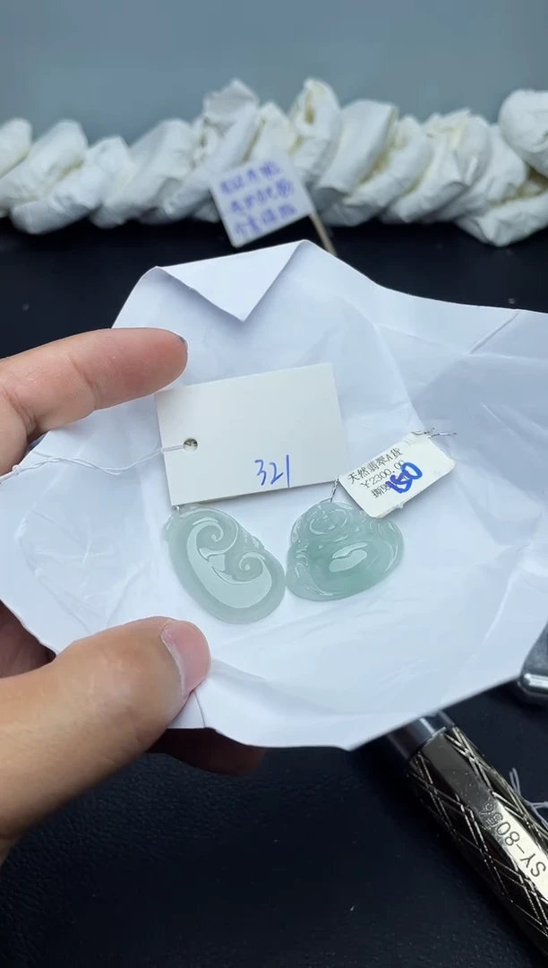 未镶嵌手镯翡翠321