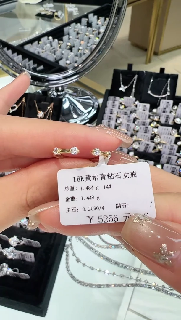 【闪购商品】实验室培育钻石18K金镶嵌戒指戒指