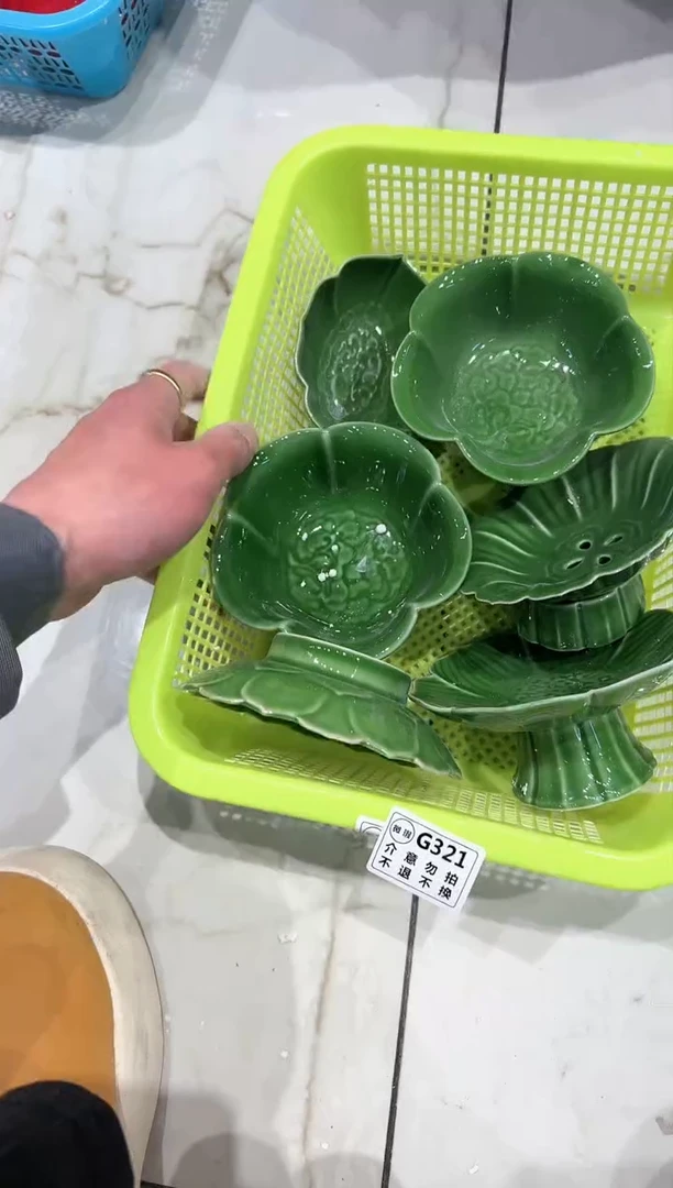 【闪购商品】微瑕库存 介意勿拍