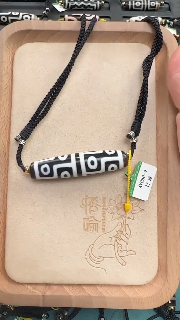 【闪购商品】玛瑙/玉髓吊坠(不含链)未镶嵌十二眼单珠多样性发货