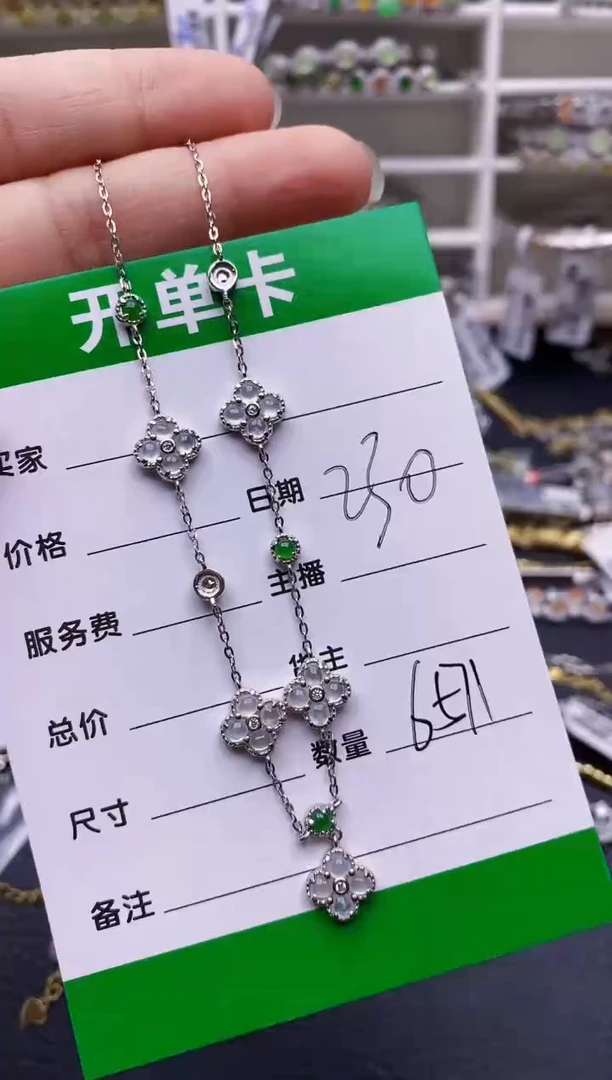 翡翠戒指银S925镶嵌6571