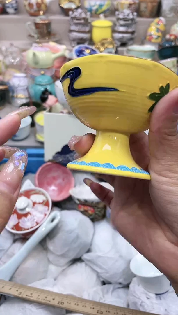 【闪购商品】云陶集市祝大家2025愿你所愿皆所得