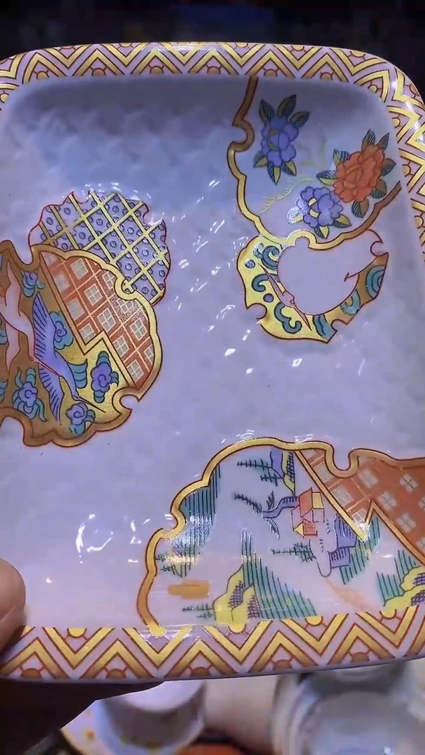 【闪购商品】碟111111111111111