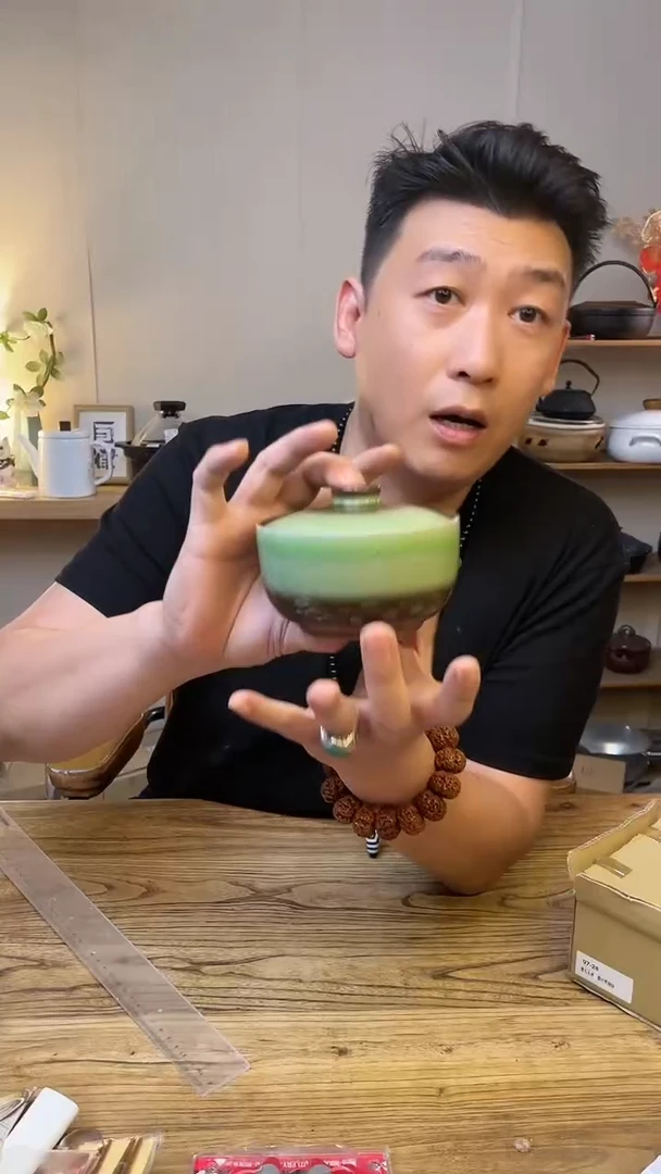 陶瓷97-24 ·······