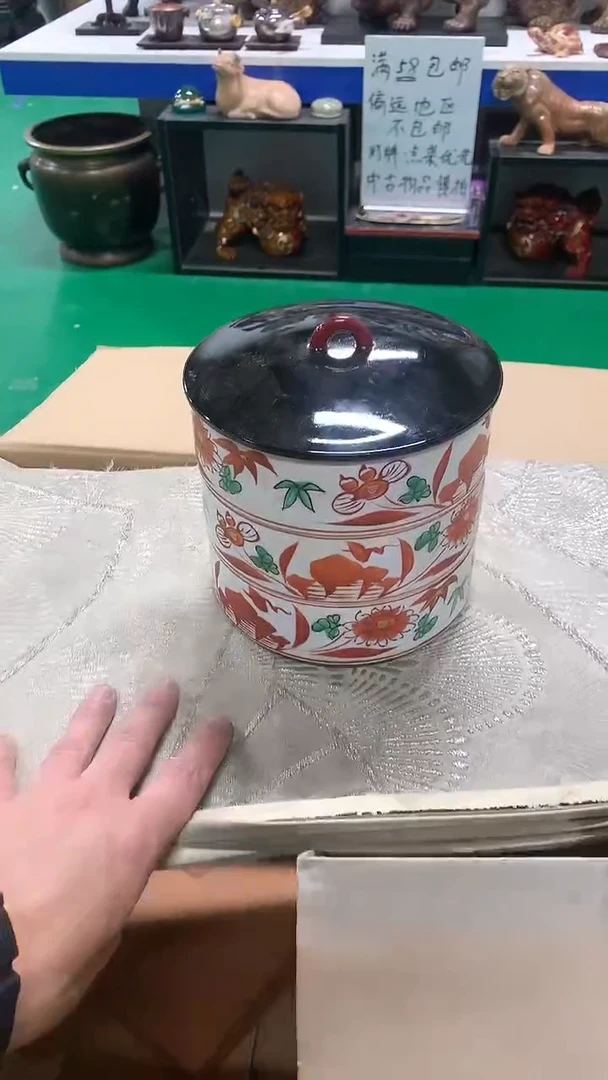 【闪购商品】1111111111111111