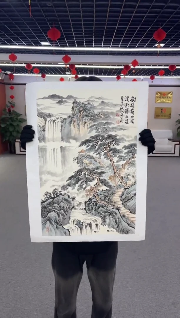 【闪购商品】国画纪志华老师作品