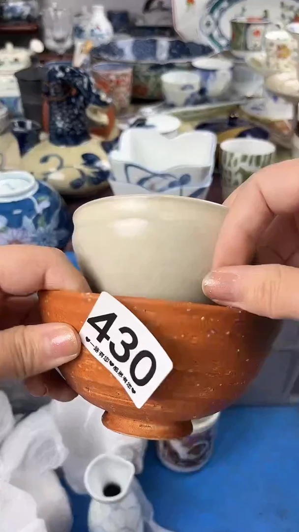 星****人         430