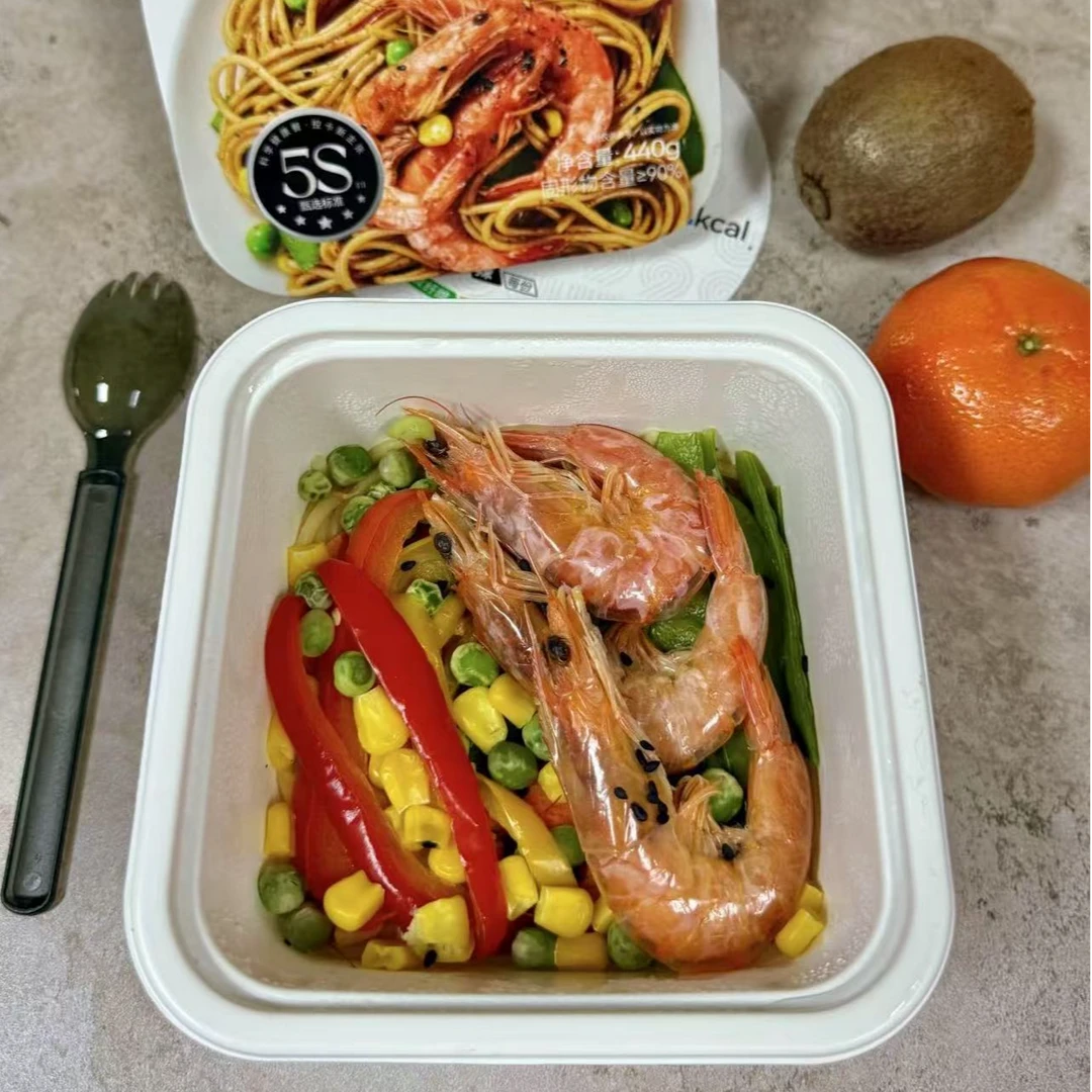 【11月12日】【冷链发4盒】U9荷兰豆大虾黑椒意面440g/盒