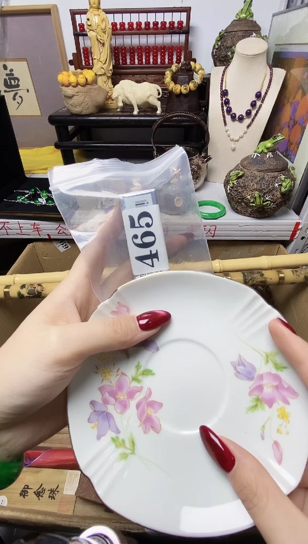 琳*瓷器默认连接一物一拍
