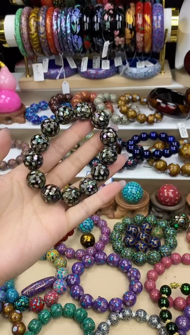 山屿大漆1.5黑金