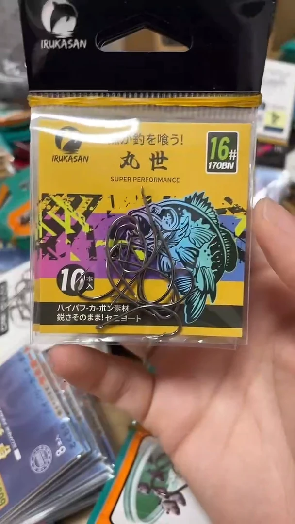 伊鲁卡16号丸世 10包 有刺