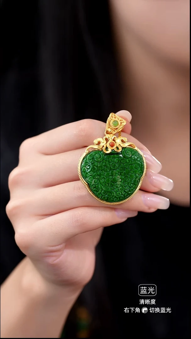 吊坠(赠链)未镶嵌翡翠吊坠49