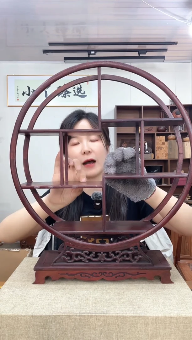 006微凹黄檀大圆形博古架
