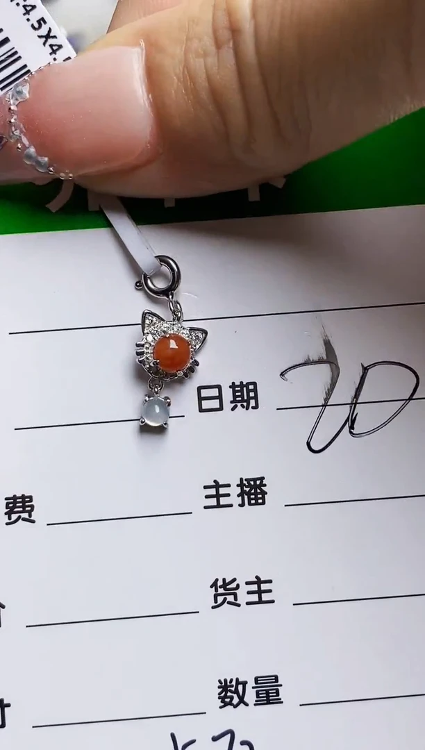 银S925镶嵌戒指翡翠蒙*雨5730