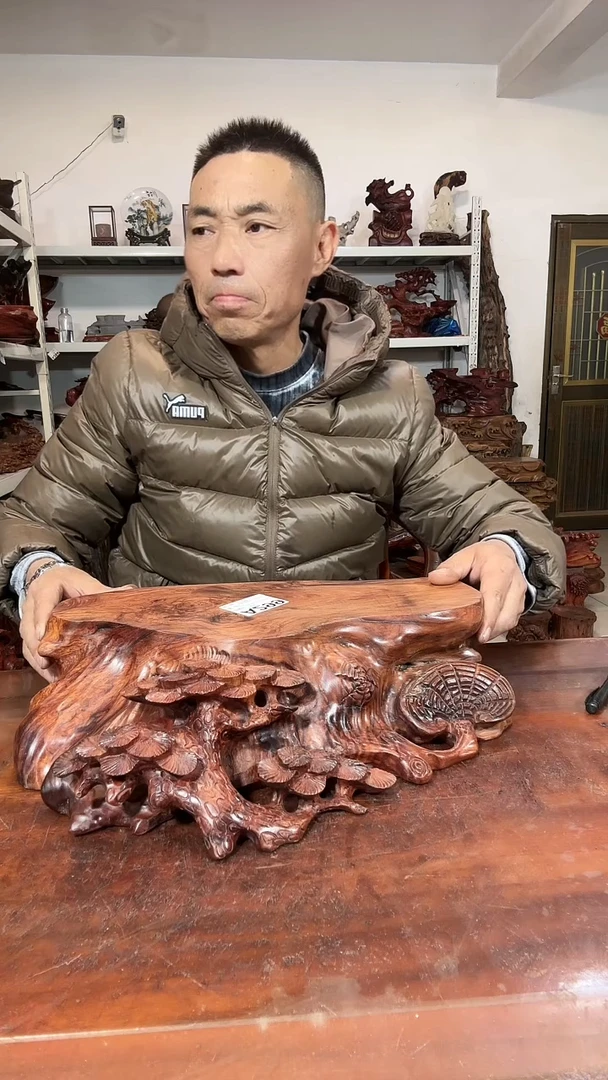 木M**饶红木随形创意底座yyds