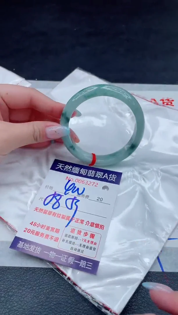 翡翠手镯未镶嵌11111111