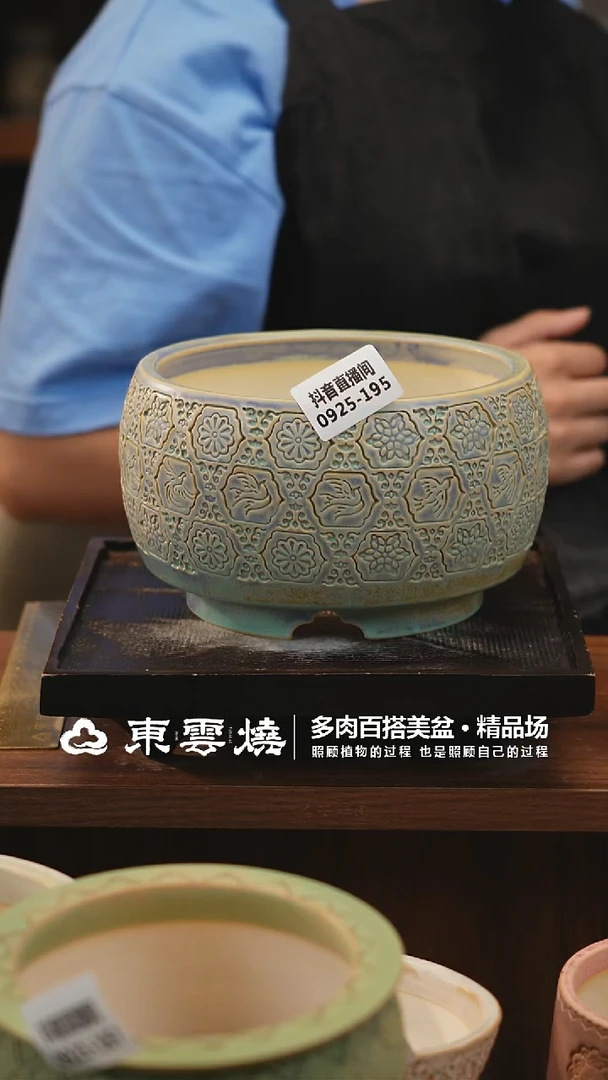 0925-195E安达内口16