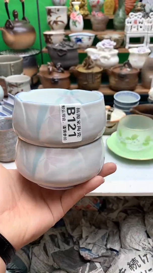 【闪购商品】盖碗海外回流瓷器