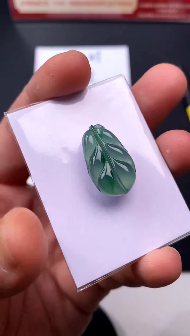【闪购商品】定制翡翠未镶嵌叶子