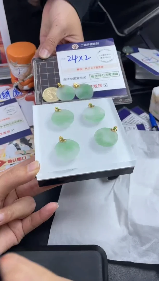 【闪购商品】翡翠挂件18K金镶嵌无事圆牌FL24多样性发其一CP配绳