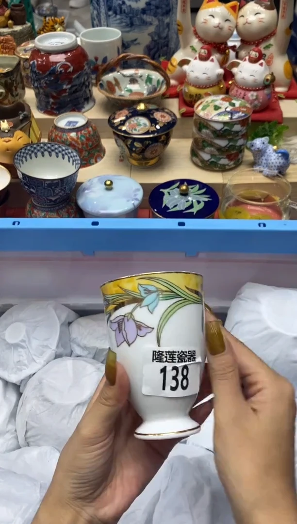瓷片姜*隆莲瓷器欢迎大家