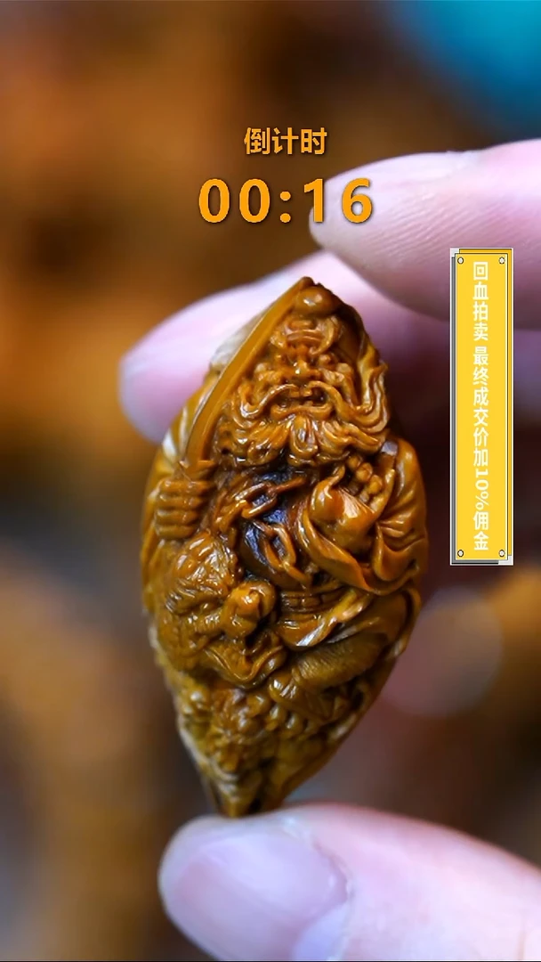 手串/手链橄榄核平*淡橄榄核核雕文玩橄榄核雕刻