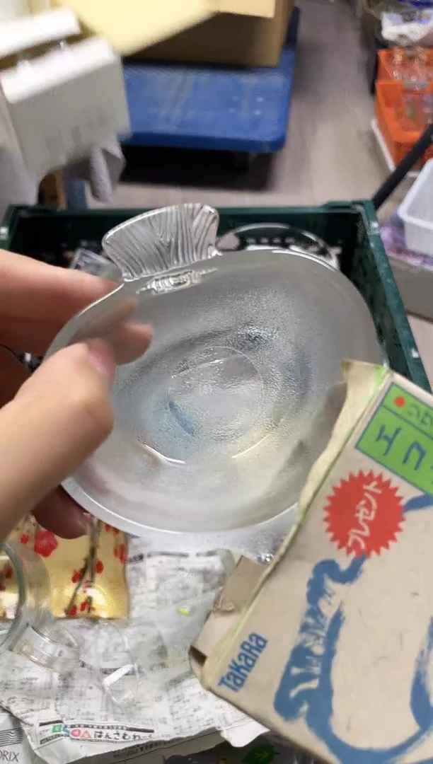 H**摇869精美瓷器感谢选购