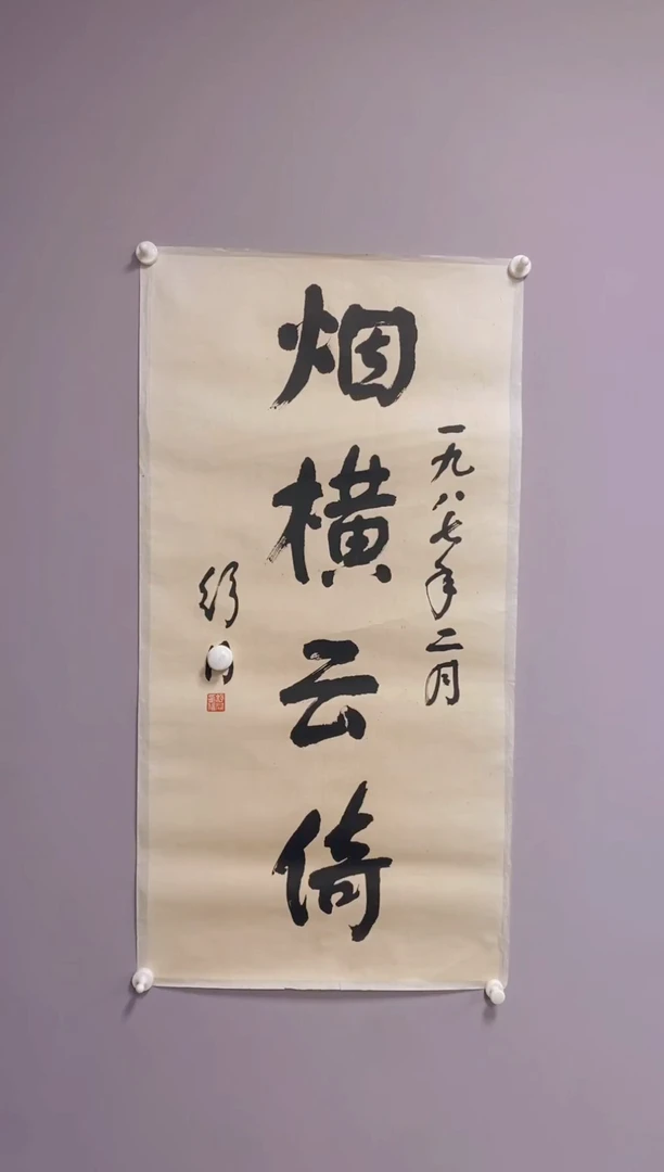 嘉城商品专用链接