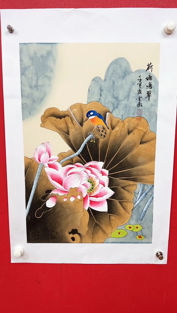 国画李雪傲-书法/绘画2