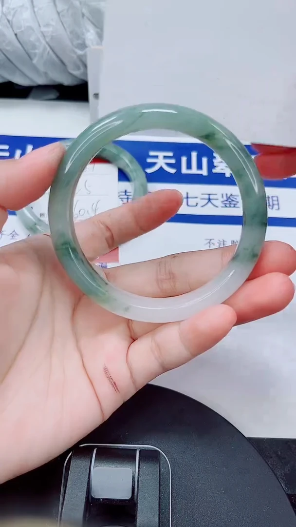 未镶嵌手镯石英质玉318-61/62