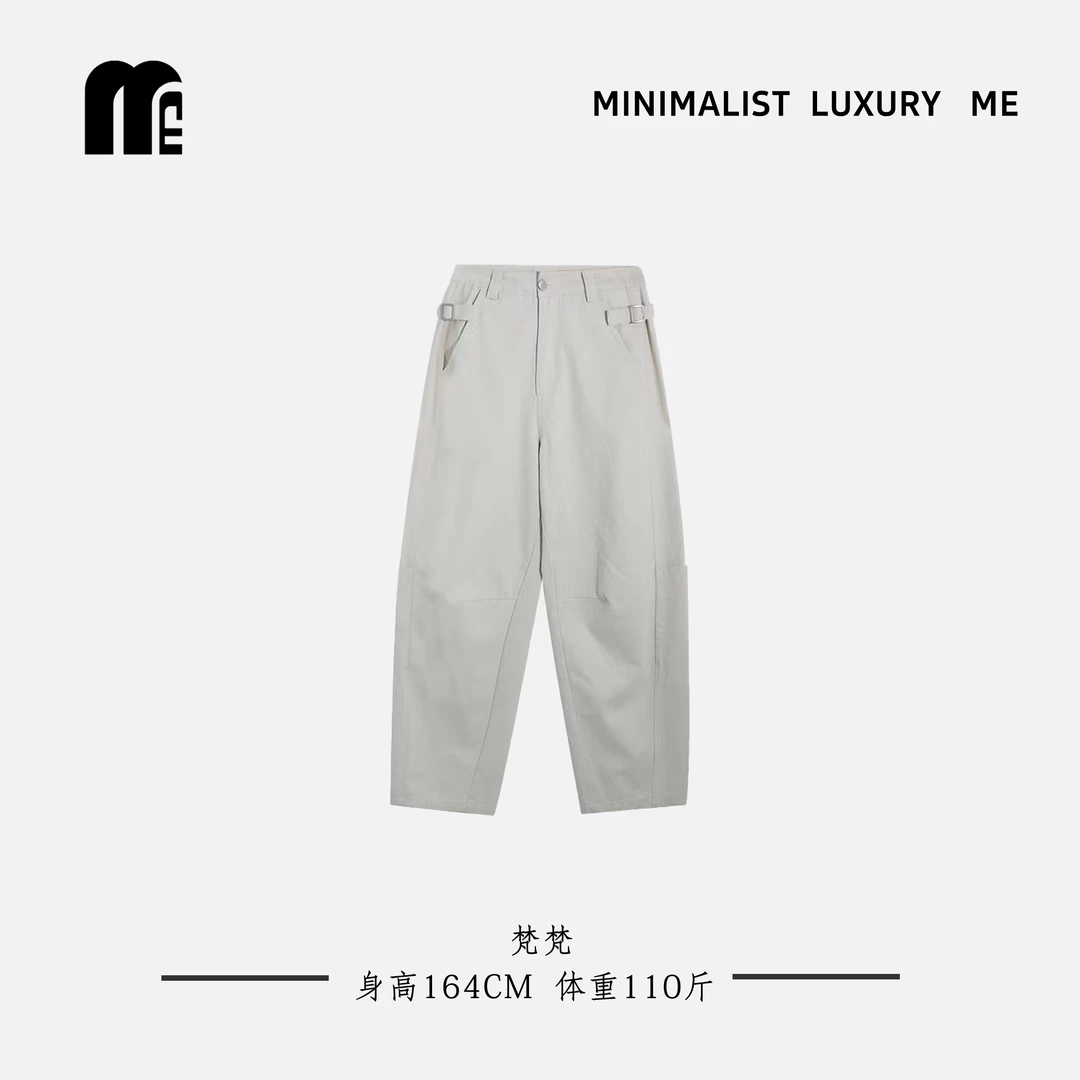 M&E 韩系设计感工装阔腿裤女新款高腰时尚气质休闲裤-DK29007