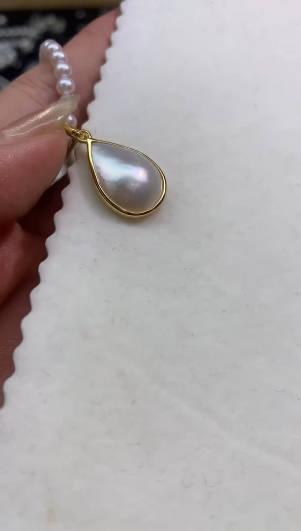 18K金镶嵌吊坠（不含链）海水珍珠E590||多样性发货一件|399