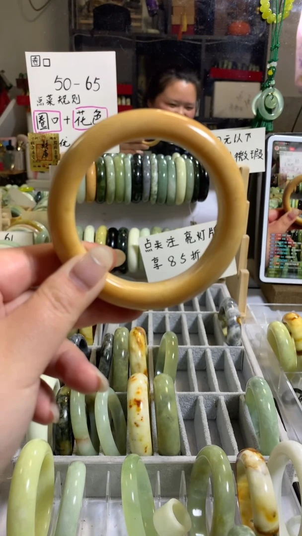 未镶嵌岫玉手镯77 63+ 包容