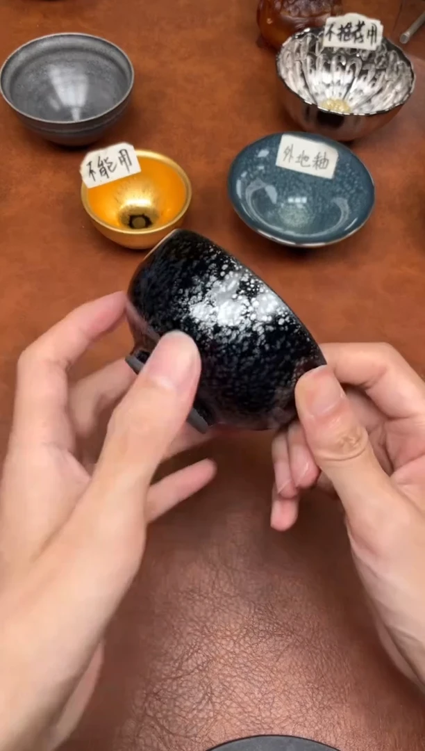 茶盏49