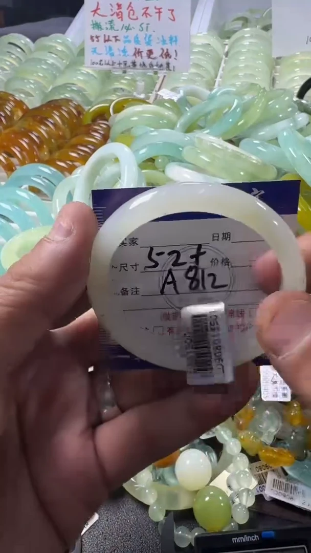 未镶嵌蛇纹石玉手镯1