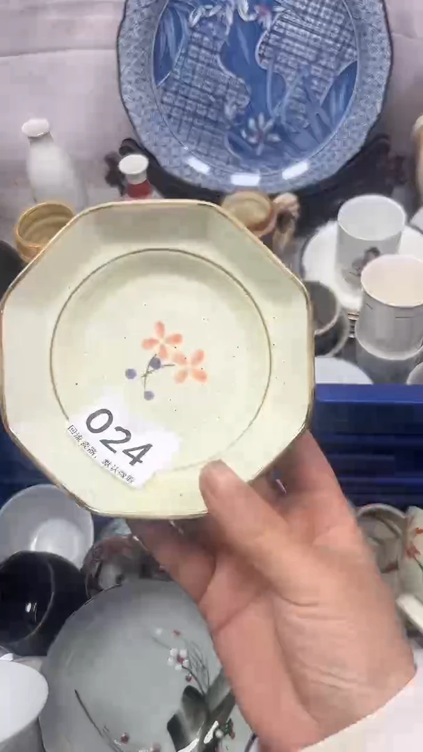【闪购商品】024回流瓷器，默认微瑕