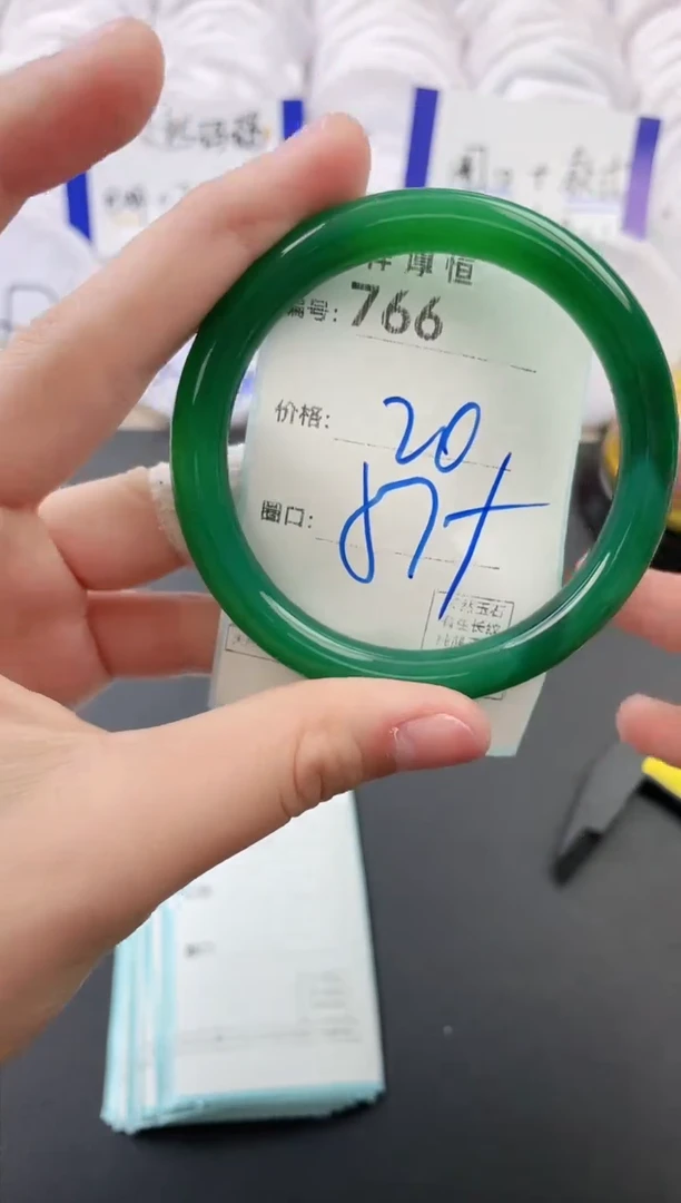 【闪购商品】玛瑙/玉髓手镯未镶嵌766