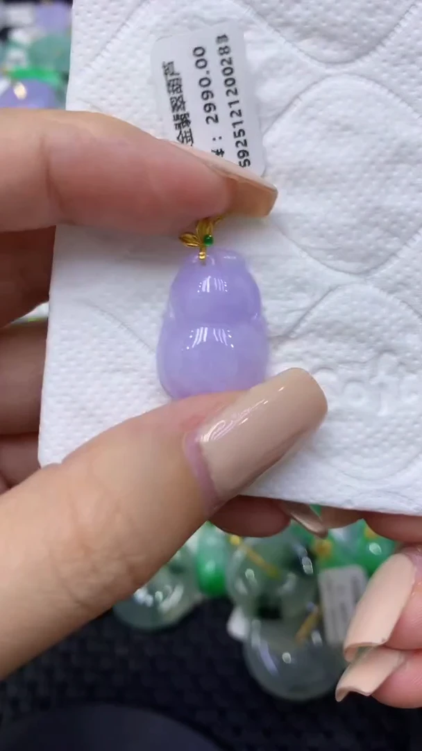 颈饰18K金镶嵌翡翠天然缅甸翡翠A货