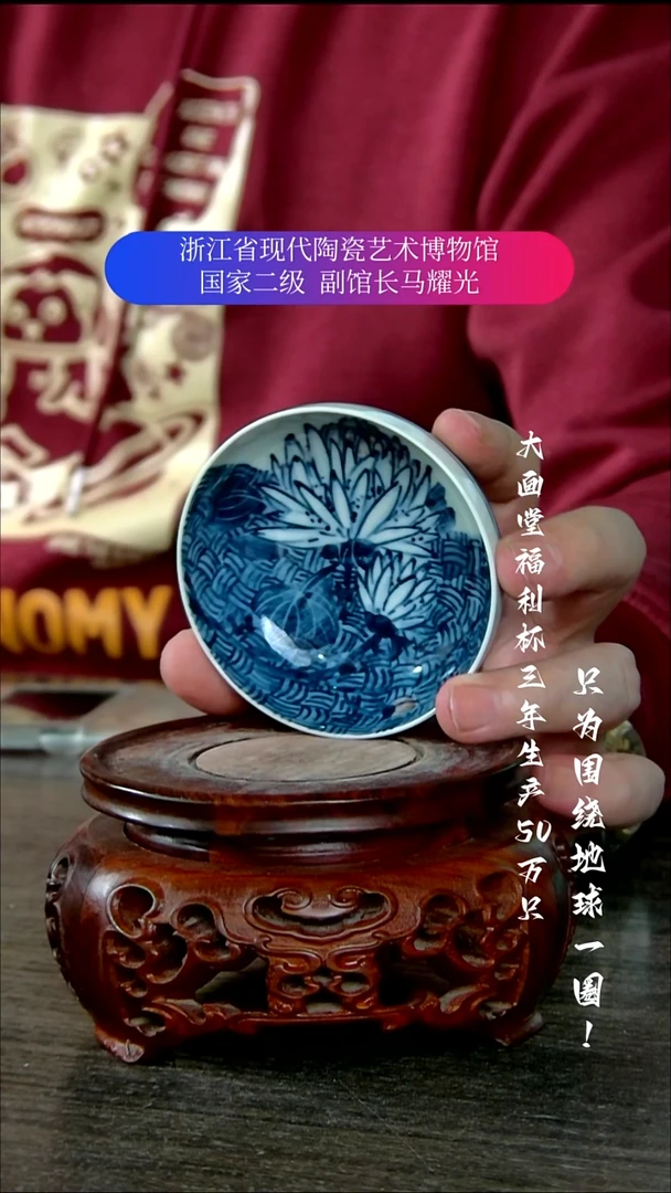 陶瓷景德镇手工手绘