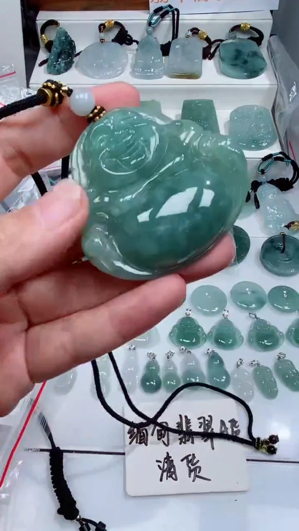 颈饰未镶嵌翡翠吊坠