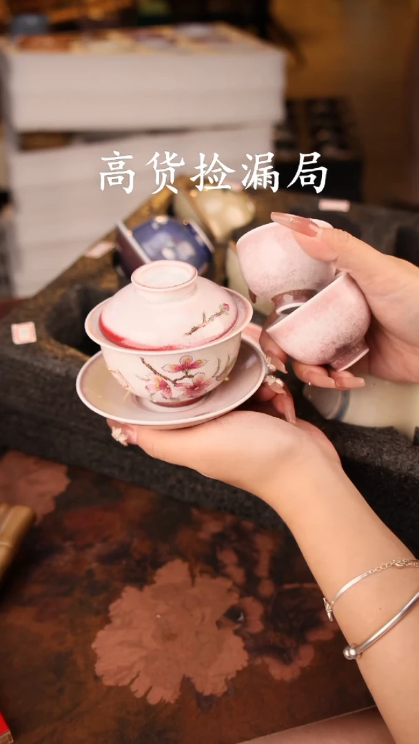 陶瓷茶具（无礼盒@@T2684
