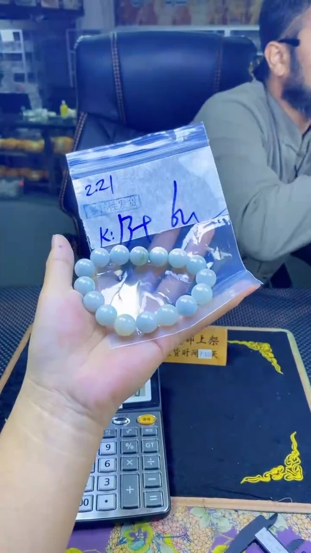【闪购商品】定制翡翠未镶嵌纯天然缅甸翡翠A货 多样性发货只发其一
