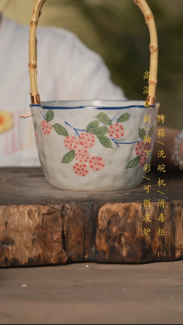 瓷片景德镇高温釉下彩可微波烤箱洗碗机