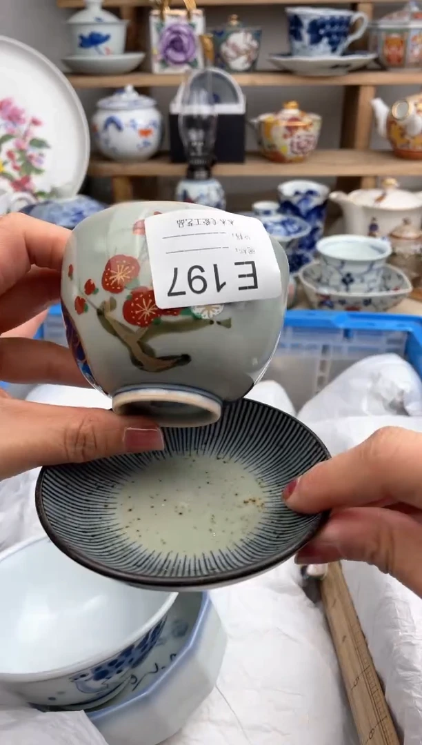 【闪购商品】瓷片197默认微瑕，看清尺寸品相再拍